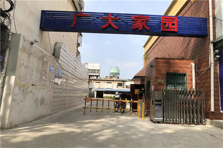 八大家西里三室二厅一厨一卫99平简装出售